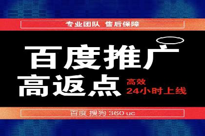 抖音信息流广告案例：打造爆款广告的秘诀